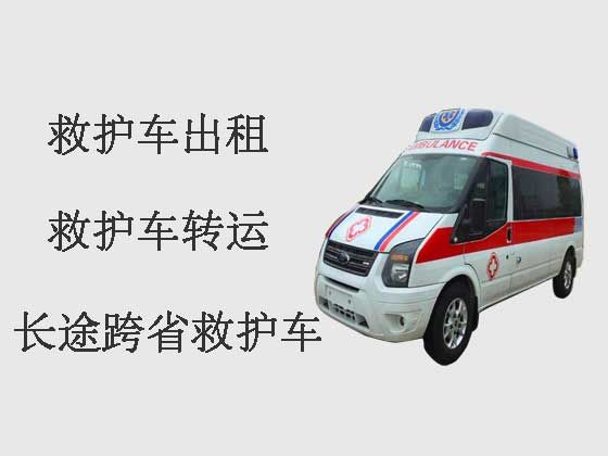 杭州跨省长途救护车出租-私人救护车